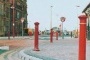 Aco &laquo;ACO DRAIN KerbDrain&raquo;